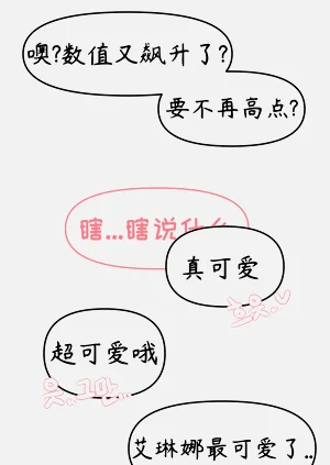 第31頁圖