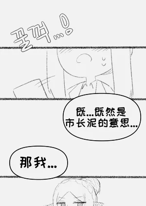 第34頁圖