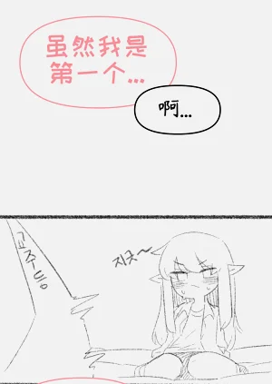 第36頁圖