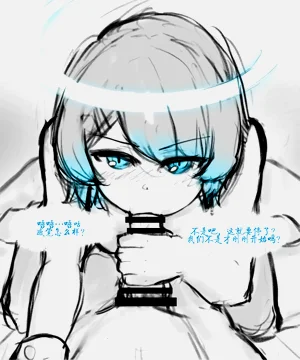 第12頁圖