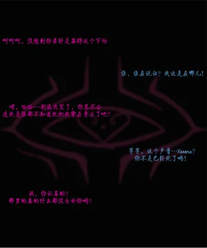 第31頁圖