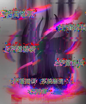 第43頁圖