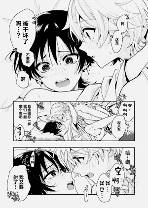 第28頁圖