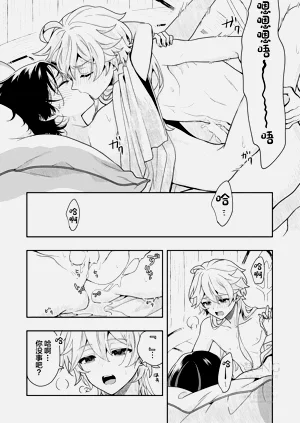 第29頁圖