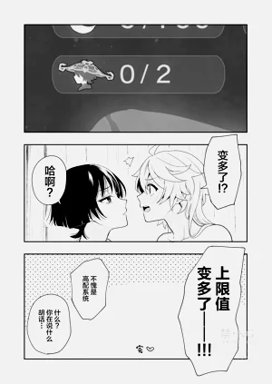 第31頁圖