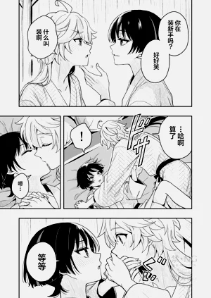 第6頁圖