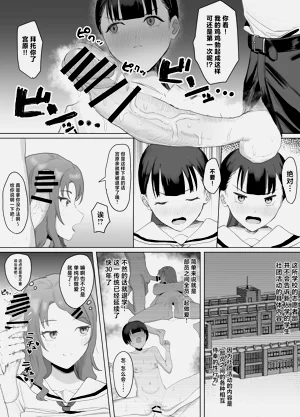第14页图