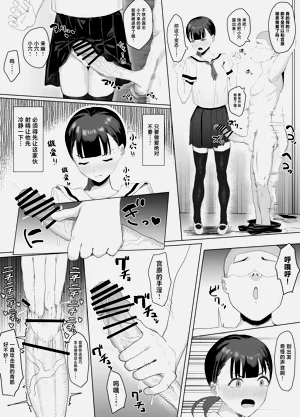 第15页图