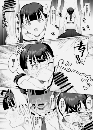 第18页图