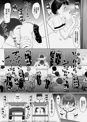 第50页图