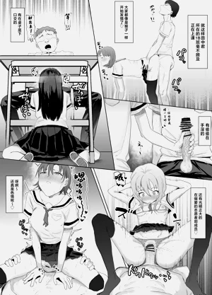 第62页图