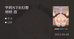 第1页图