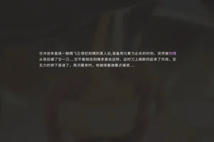 第14页图