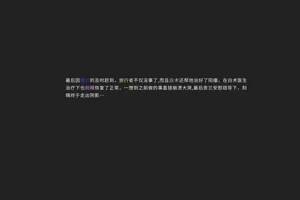 第22页图