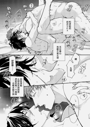 第109页图
