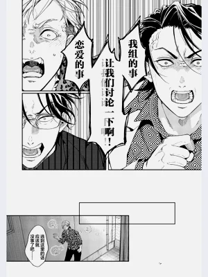 第11页图