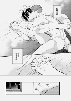 第111页图