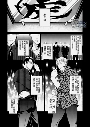 第115页图