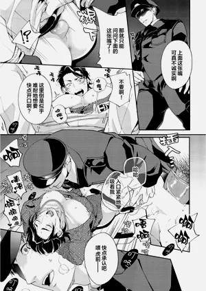 第118页图