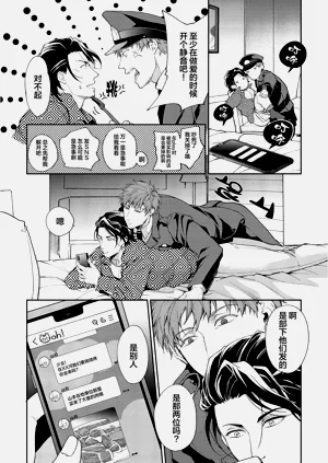 第119页图
