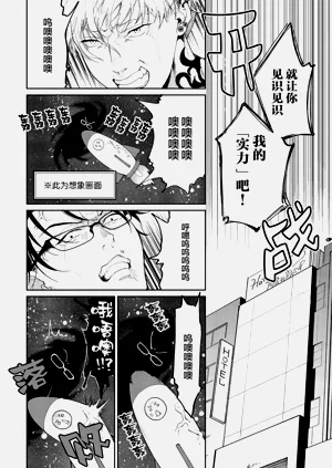 第125页图