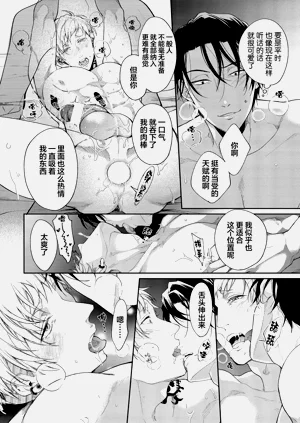 第137页图