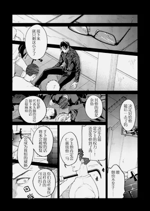 第141页图