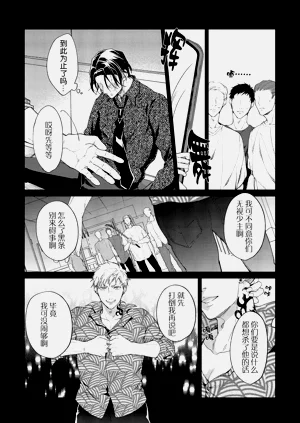第142页图