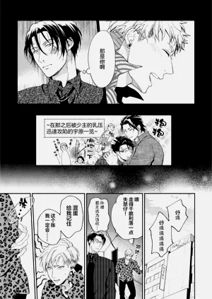 第144页图