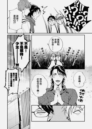 第147页图