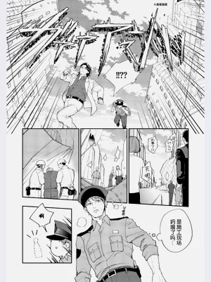 第15页图