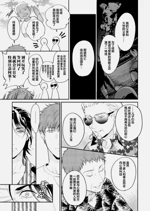 第151页图