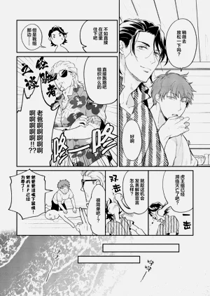 第154页图