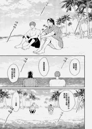 第155页图