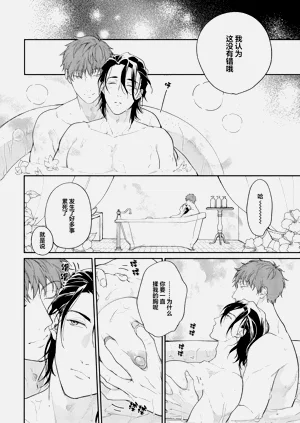 第166页图