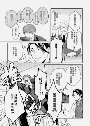 第177页图