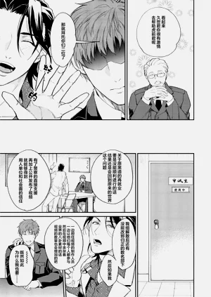 第179页图