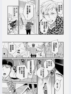 第18页图