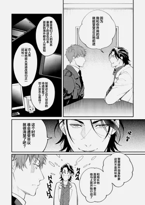 第180页图