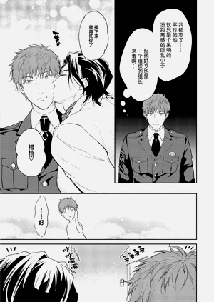 第181页图