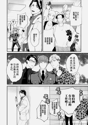 第182页图