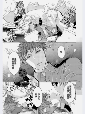 第26页图