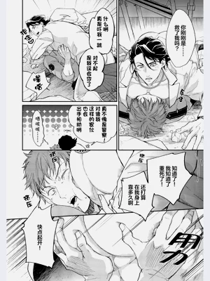 第27页图