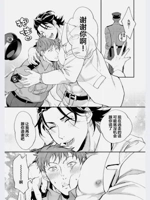 第30页图