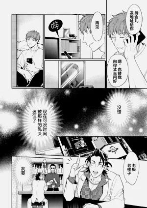 第39页图