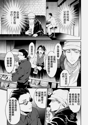 第40页图