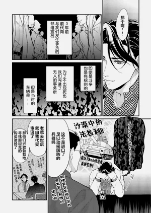 第41页图