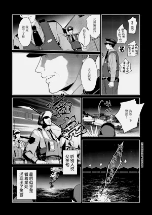 第43页图