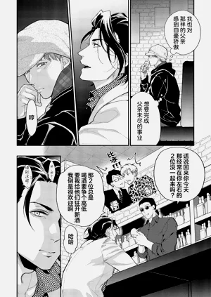 第44页图