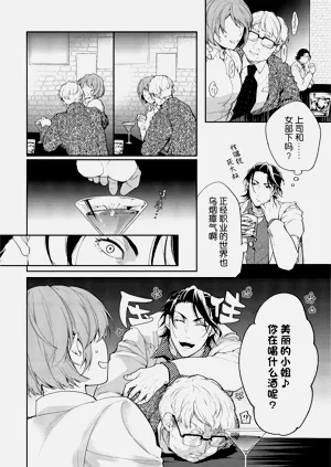 第45页图